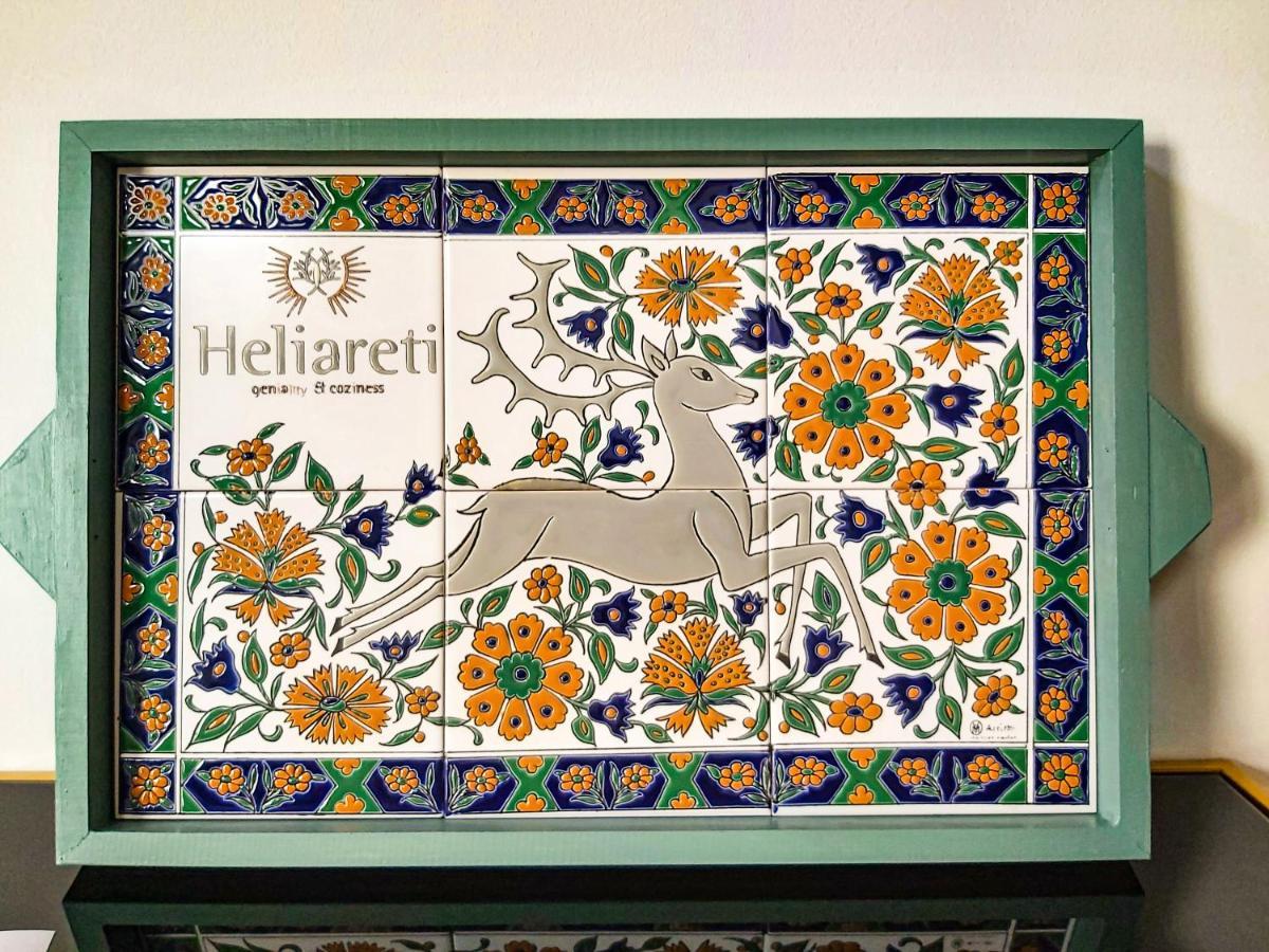 Heliareti Traditional House Koskinou  Eksteriør bilde